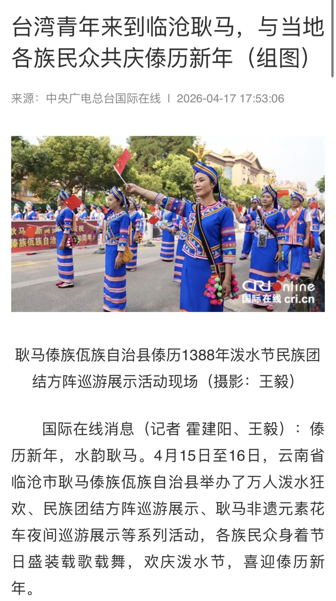 109bf4a428bbd3bfa8ec9c6cd38556fa.jpg