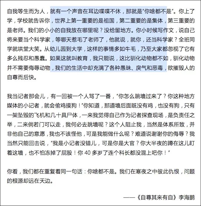 word全选图片调整大小_word怎么全选调整图片大小_word全选所有图片缩小