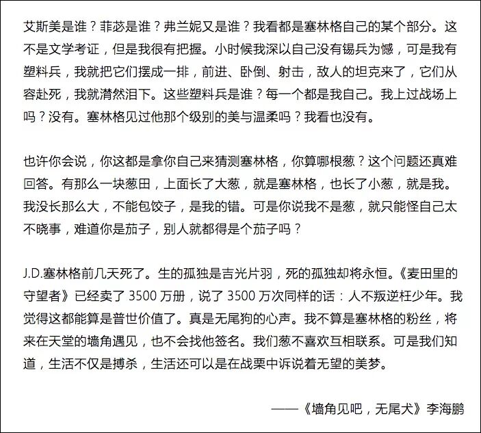 word怎么全选调整图片大小_word全选所有图片缩小_word全选图片调整大小