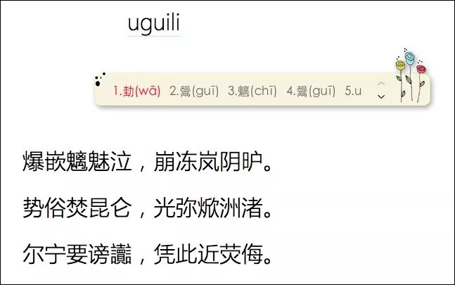 word全选所有图片缩小_word怎么全选调整图片大小_word全选图片调整大小