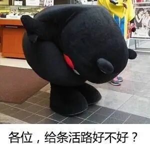 【爆笑】“点了一份外卖，打开结果看到…我心态真的崩了！”哈哈哈哈哈（组图） - 10