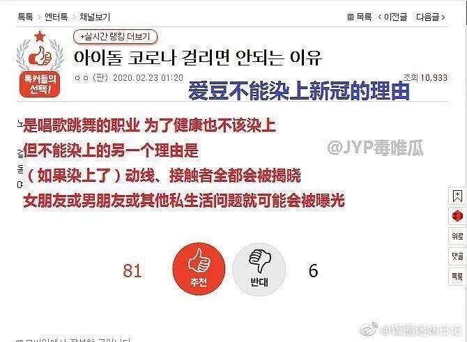 【搞笑】“我用的情侣头像是男朋友前女友的自拍？”哈哈哈哈太惨了！（视频/组图） - 17