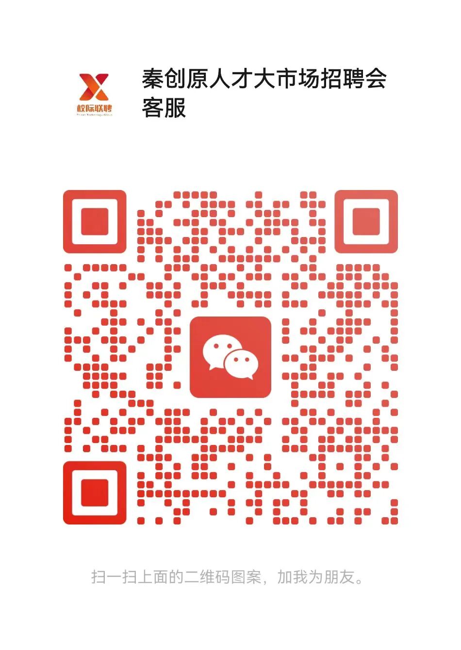ddebca0775834f7235257fd130645398.jpg