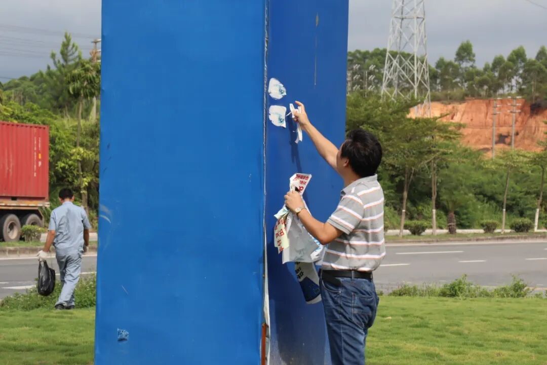 政企攜手共建，更合工業園區美麗再升級3