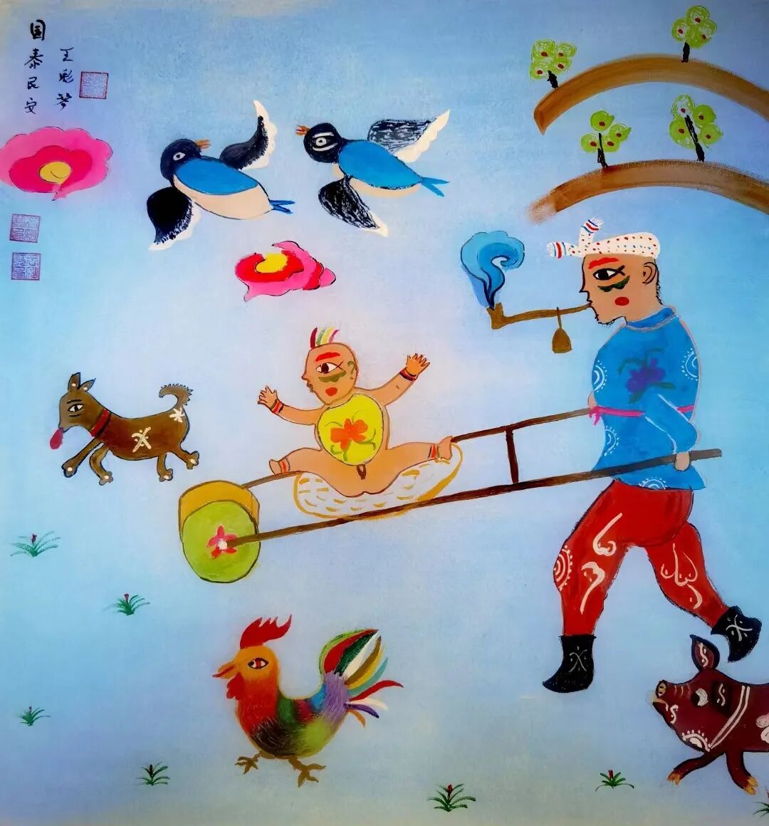 图片