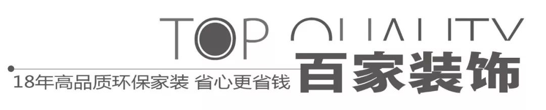 地暖需要装木地板吗|家里装地暖时，是用实木地板还是用实木复合地板？看完就明白了