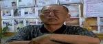 “蝎毒疗法”治疗脑梗显奇效！