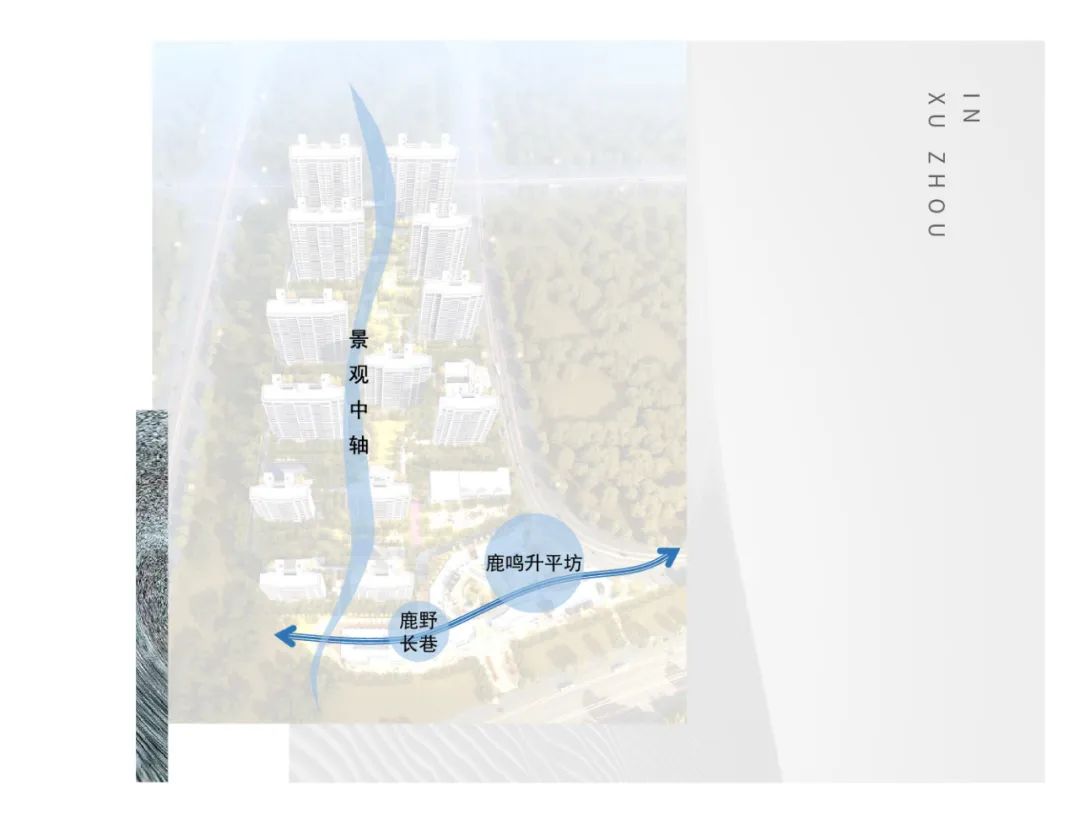 弘阳集团-在千年历史的徐州，弘阳用「鹿鸣九州」涵养彭祖文化