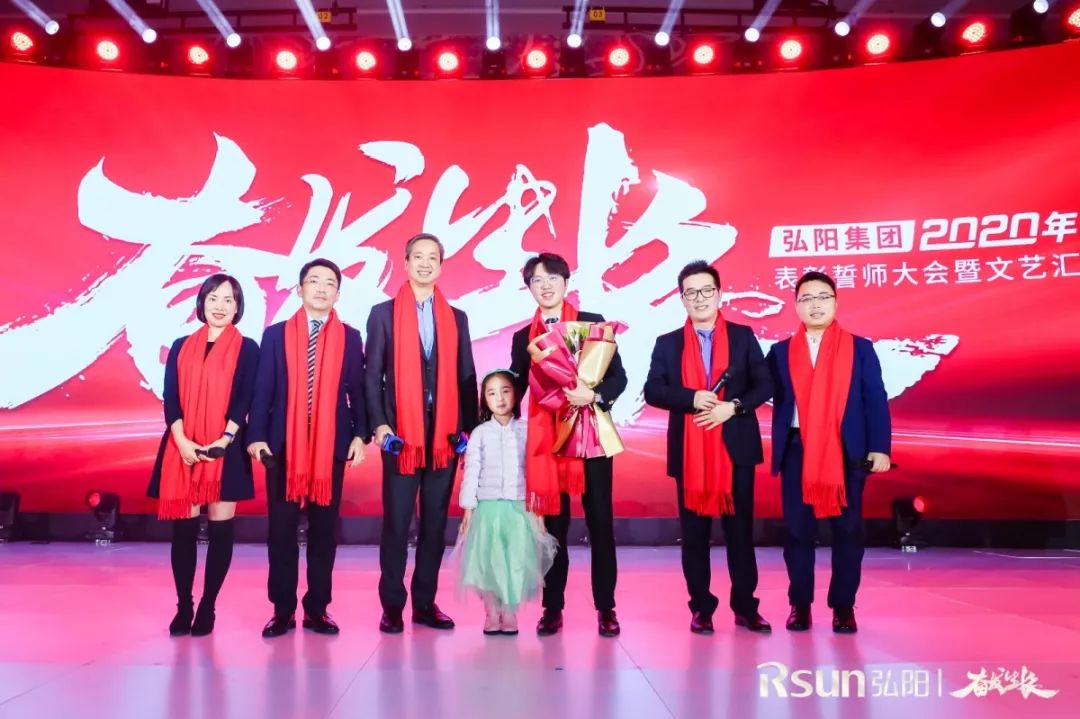成都STYLE.JPG
