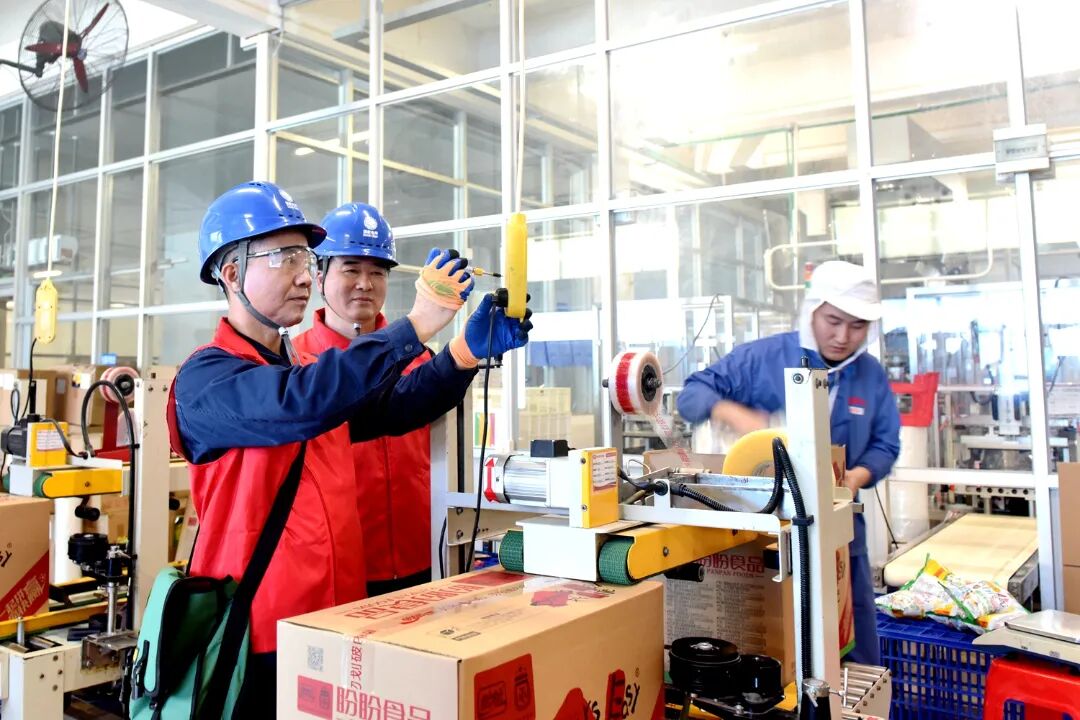 微信图片_20260928171500_30_691.jpg
