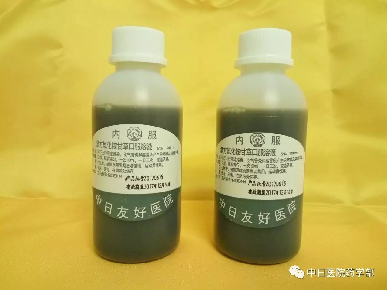 支气管炎和感冒时所产生的咳嗽及咳嗽不爽,主要由氯化铵,复方甘草口服