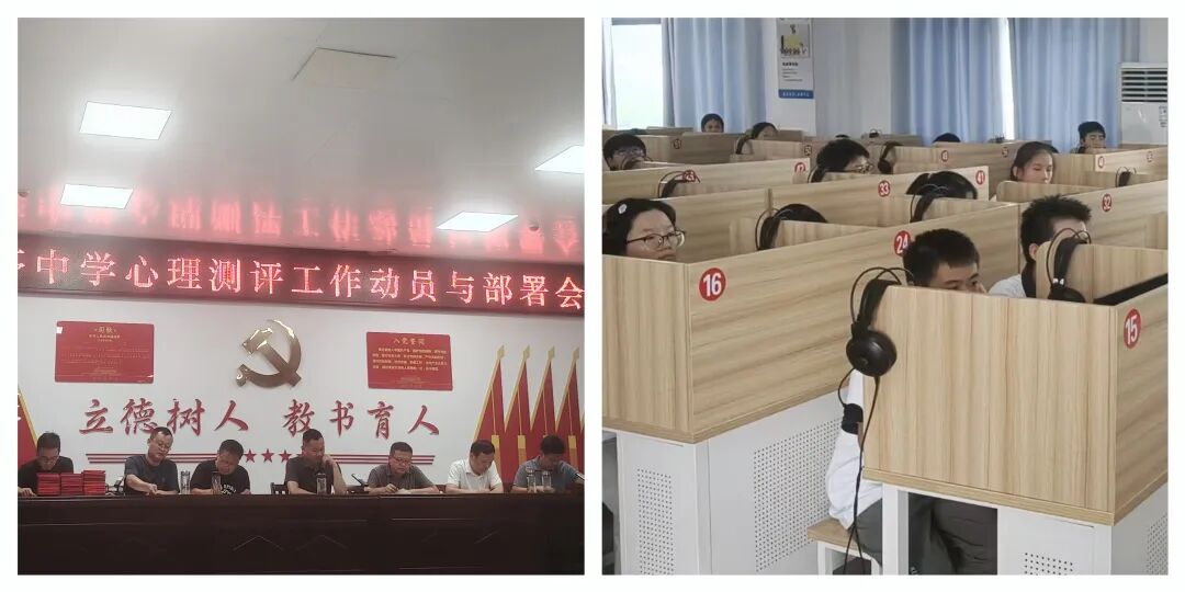 黄梅县八角亭中学多维守护学生健康成长