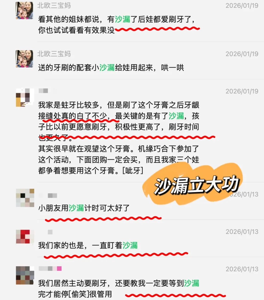 治疗床怎么用看着在治疗床上哇哇哭的孩子，“再也不敢了，这一件我还是老老实实给孩子买贵的…”_https://www.jmylbn.com_新闻资讯_第27张