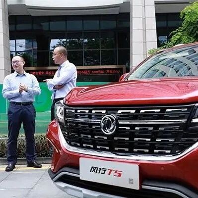 东风风行半年销量仅4.1万，唐竞的梦想又将“破灭”