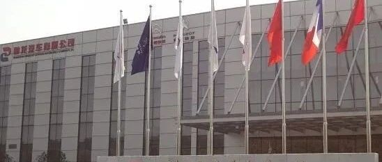 神龙公司获中法股东资金支持