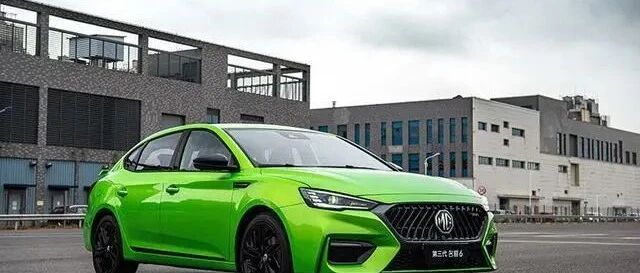 国产版“AMG GT”！全新名爵5曝光，堪称最帅十万级小钢炮