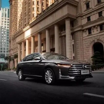 2025C诠释中国豪华驾享新旗舰，全新传祺GA8焕新上市