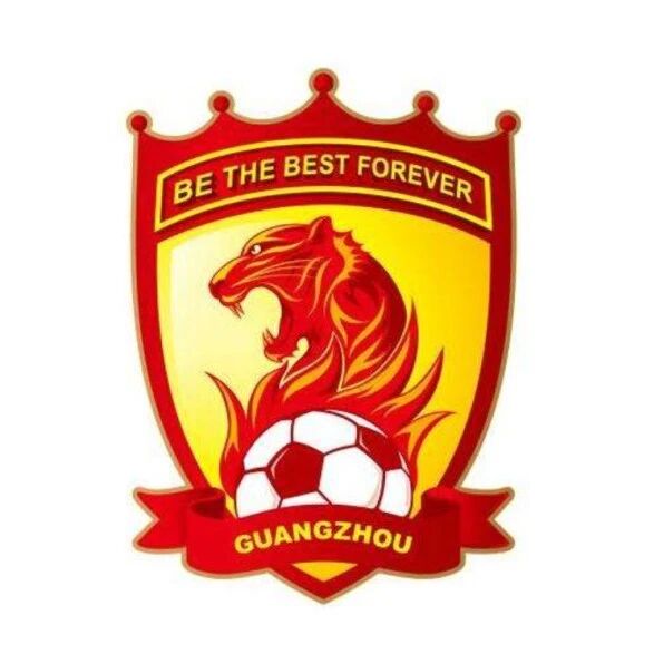 恒大恒驰车标正式发布，房地产造车画风感受下