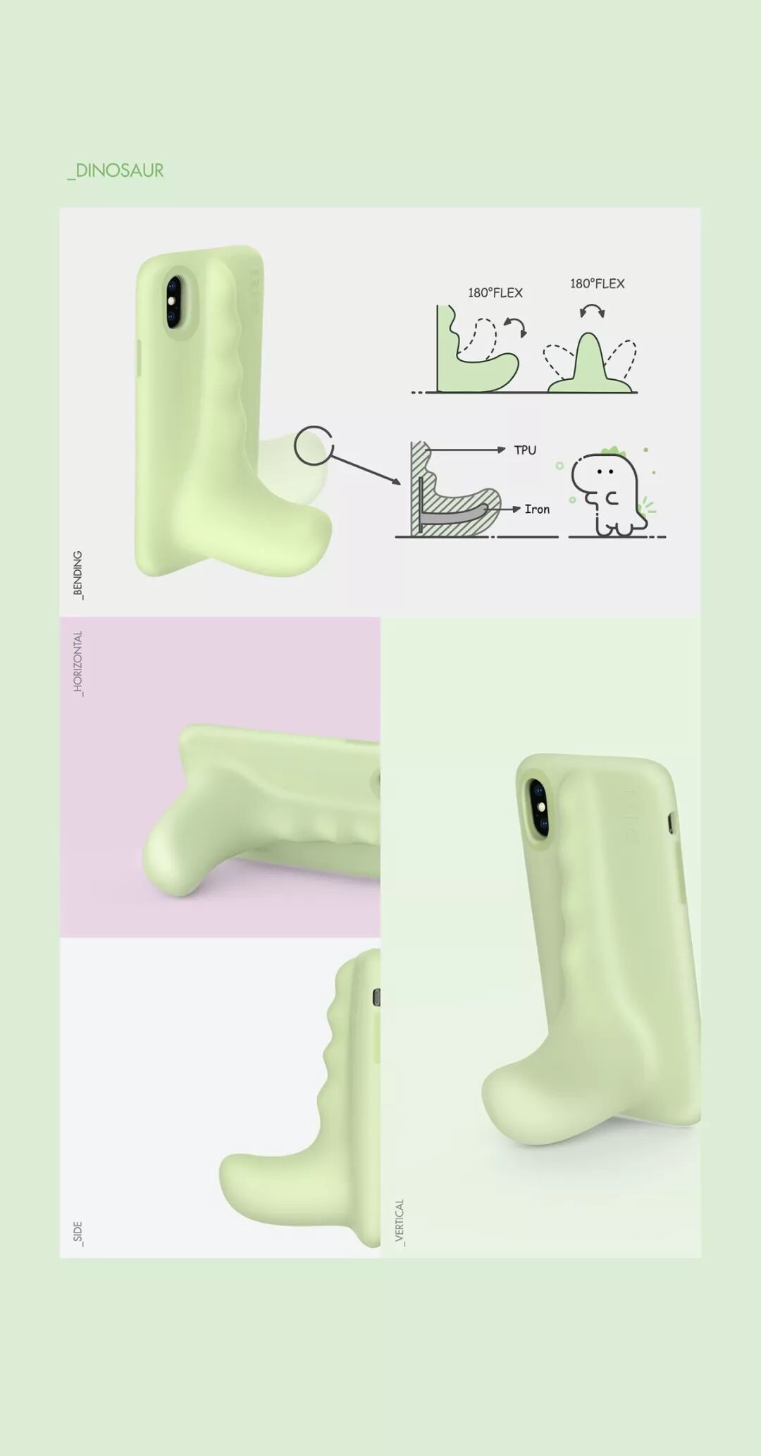 产品设计展板不会做？来这里找找灵感~的图15