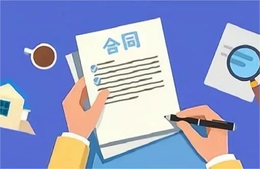 赣州法伴云帮助用户识别风险完善条款让合同签订更放心