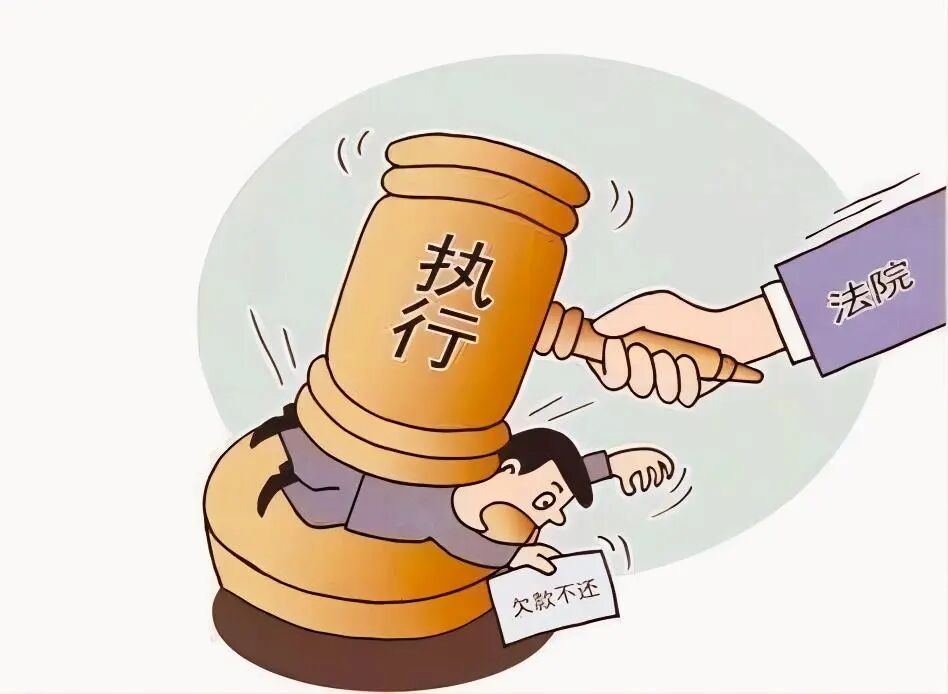 配偶成为被执行人另一方的财产能否被执行