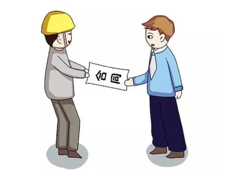 建筑工程施工合同常见问题及审查要点