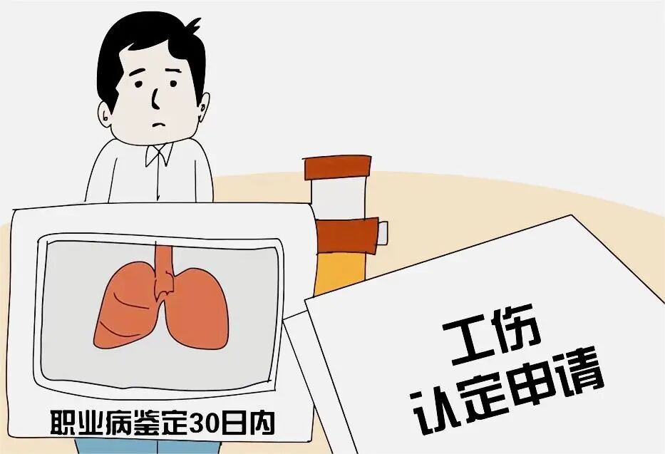 工伤赔偿私了协议如何保障效力吉安法保网为客户降低风险