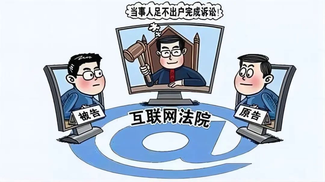 民事庭审需注意什么?宜春法保网指导客户诉讼维权!