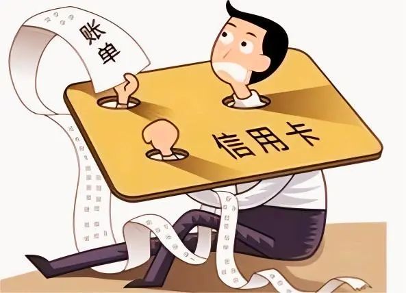 没注意信用卡逾期了(没注意信用卡逾期了会怎么样)