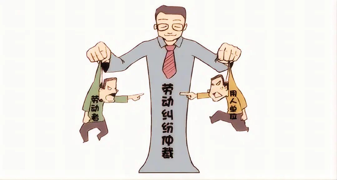 遇到劳动仲裁不用慌,江西法保网帮客户起草答辩状助力维权!