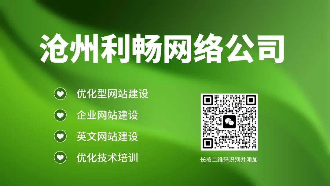 提升抖音关键词搜索排名的6个方法