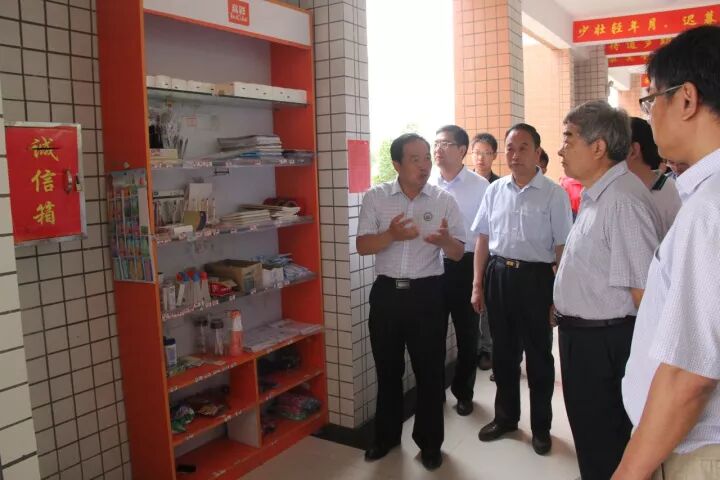 周口市文昌中学朱贵华被评为2017河南年度教育新闻人物候选人