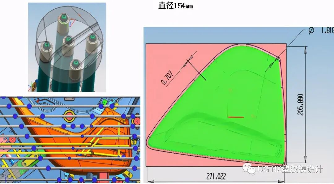 汽车产品成型工艺与模具设计方法下的图5