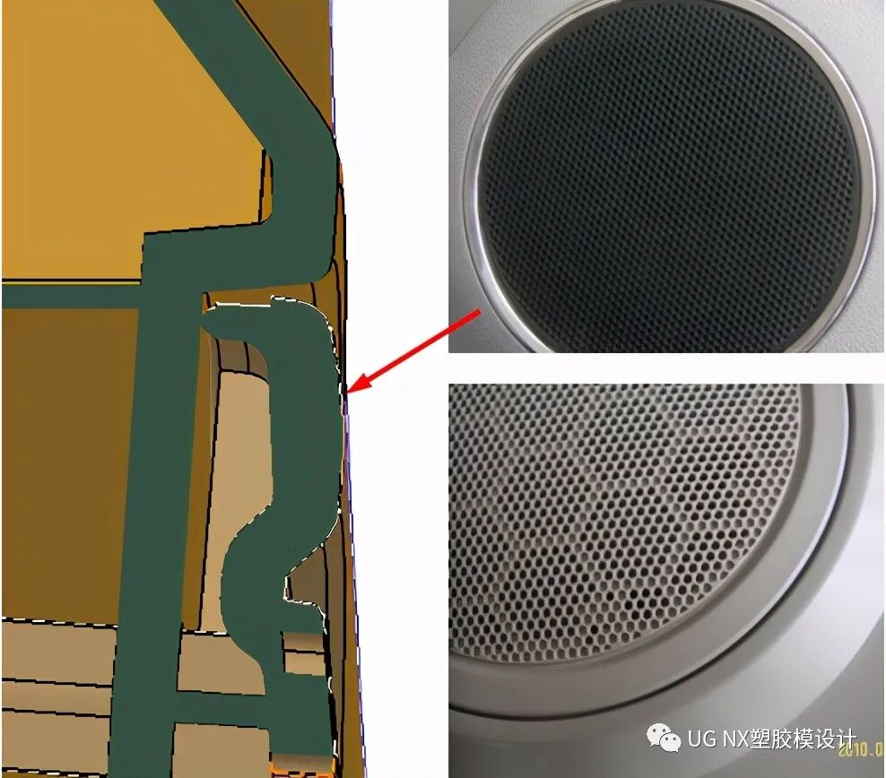 汽车产品成型工艺与模具设计方法下的图17