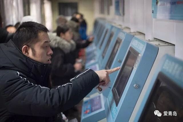 纸质火车票全面取消？我来看官方权威解答_30