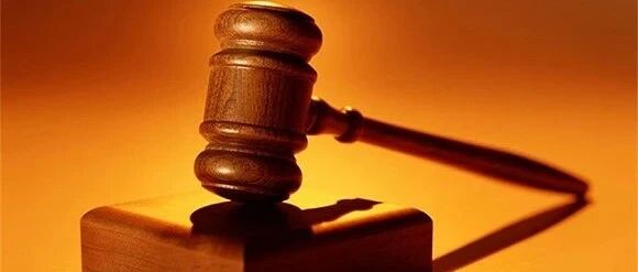 阴道撕裂，阴茎折断属于什么伤？有何法律后果？