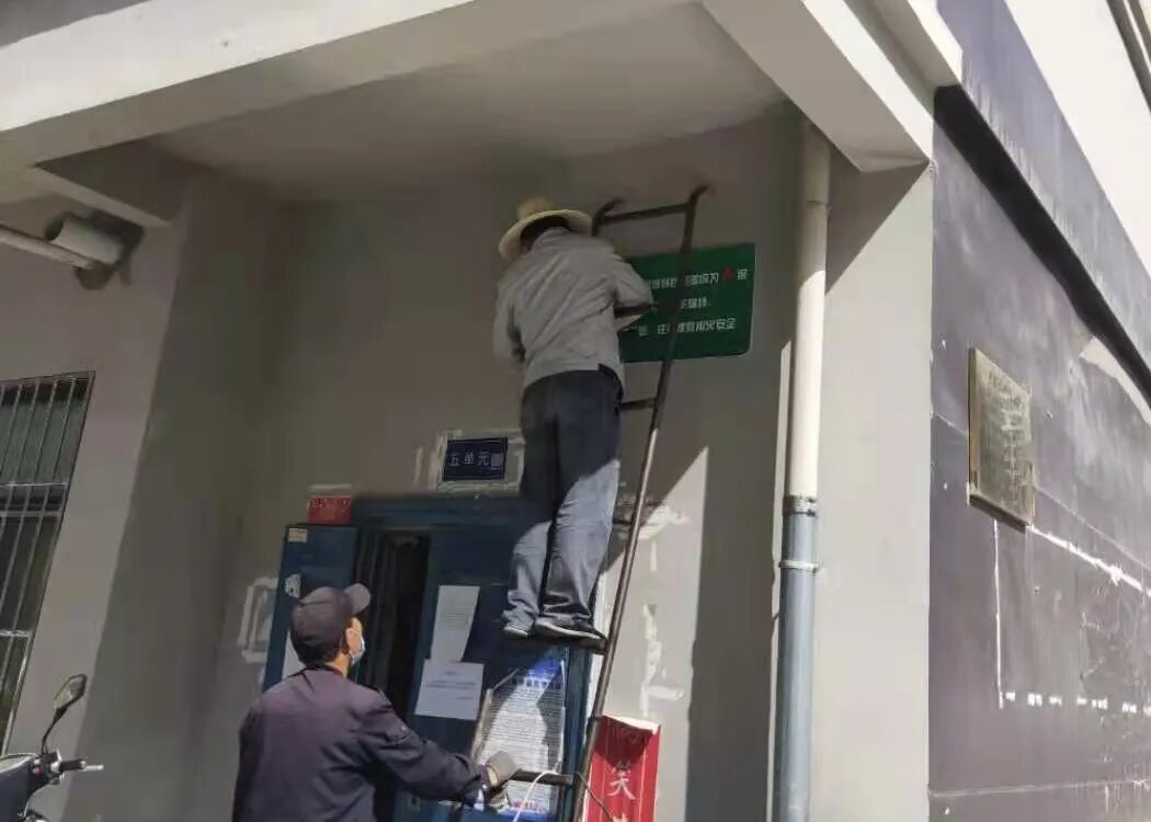 应急管理部令：建筑外墙外保温系统设置提示性和警示性标识，违反罚款！