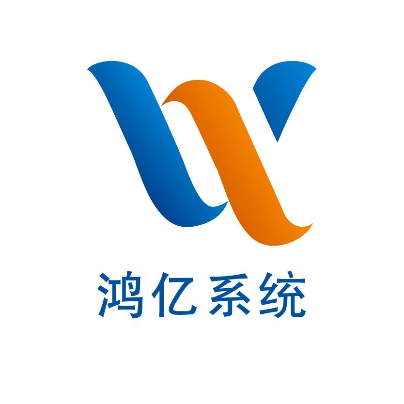 广州市鸿亿防伪产品有限公司