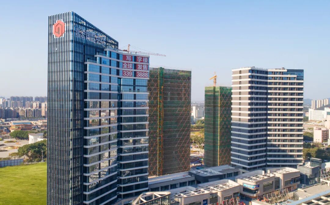 喜报嘉宏集团斩获肇庆地块再筑湾区宜居锦城