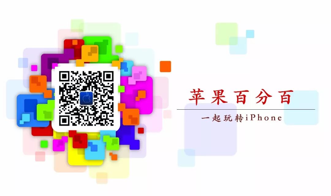 开启 macOS 系统自带清理功能  |   每日一技