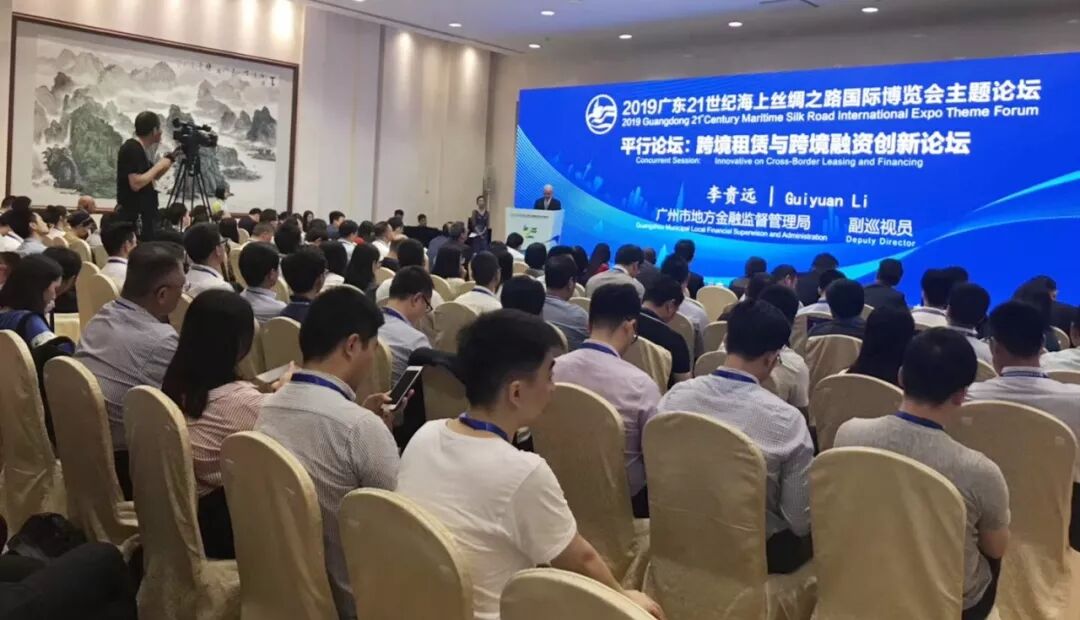 圣大律所匡双礼律师主持海博会跨境租赁与跨界融资创新论坛圆桌对话