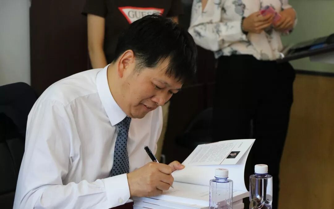 《中国租赁出口法律研究》读书会在京成功举办！