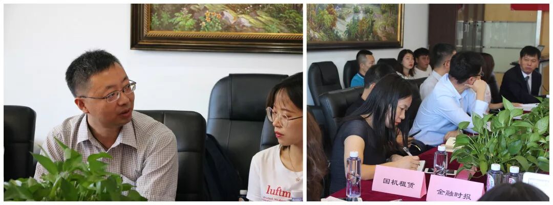 《中国租赁出口法律研究》读书会在京成功举办！