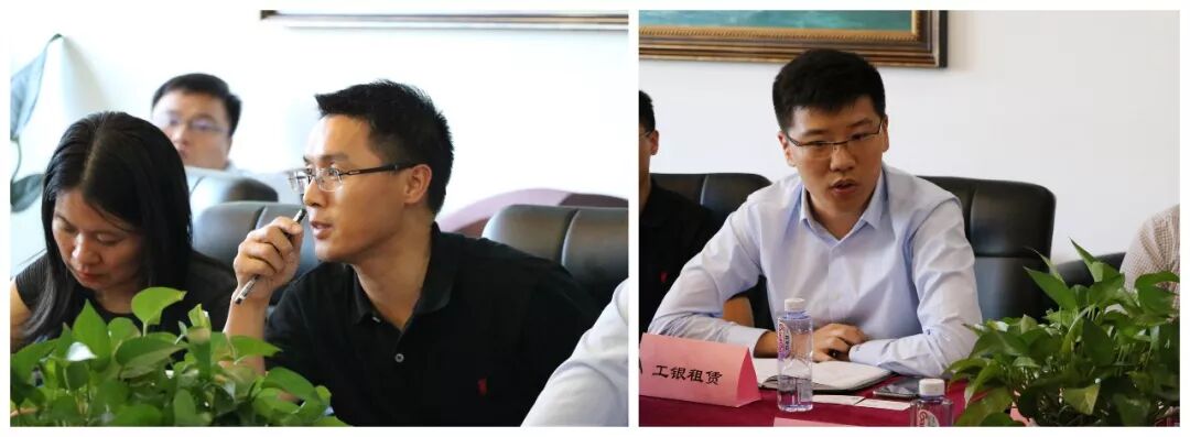 《中国租赁出口法律研究》读书会在京成功举办！