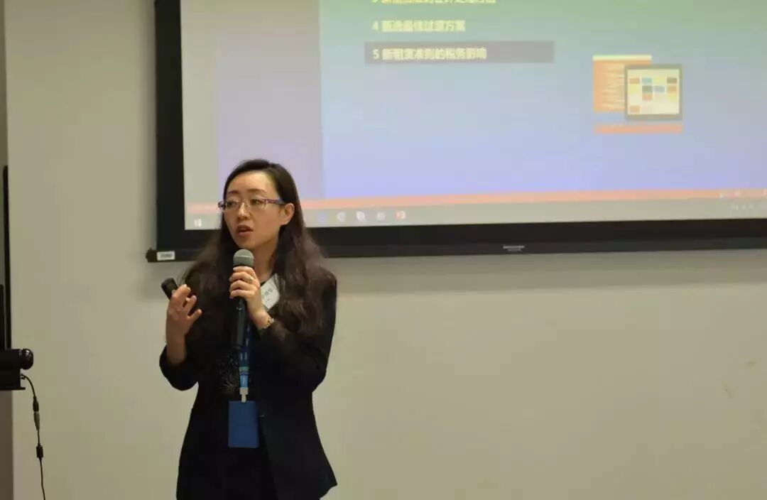 匡双礼律师应邀为“国际租赁准则实施与过渡中会计税务实操及相关影响的应对措施”沙龙作主题分享