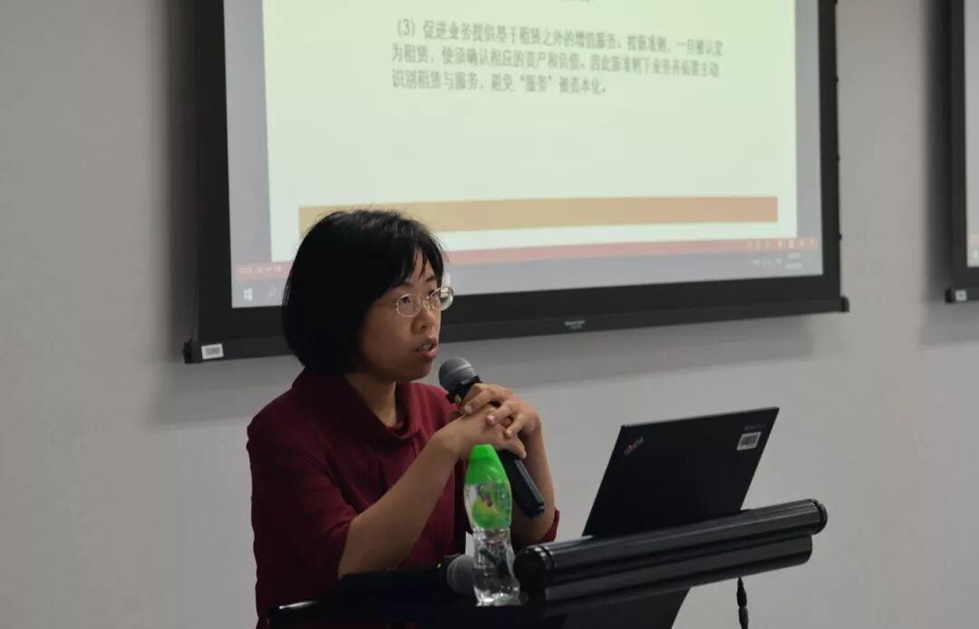 匡双礼律师应邀为“国际租赁准则实施与过渡中会计税务实操及相关影响的应对措施”沙龙作主题分享