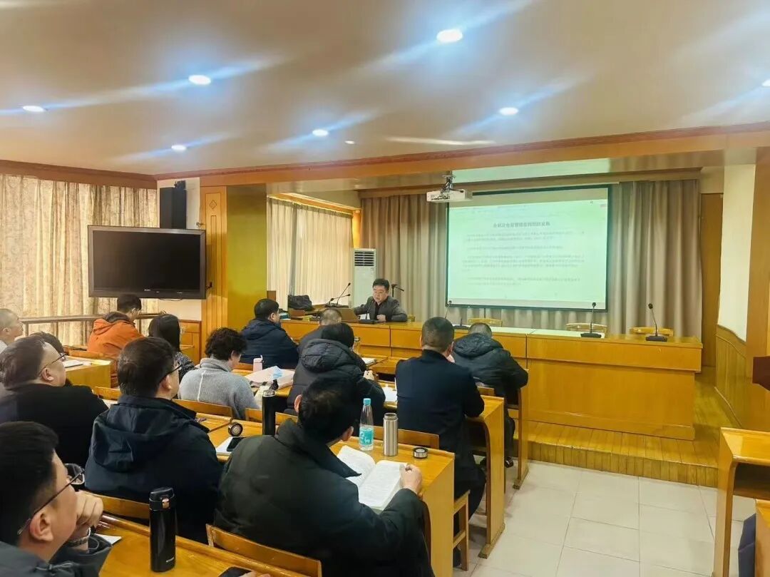 圣大律师应邀为盐城市律协、大丰生态环境局做【碳合规法律服务】专题讲座