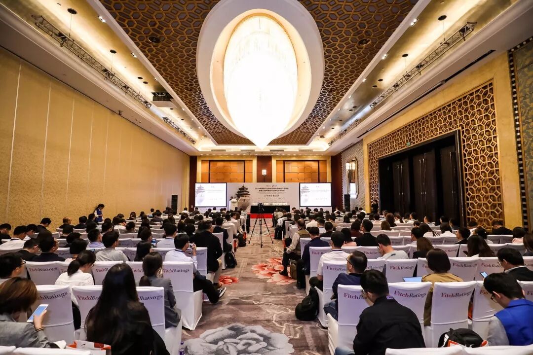 第三届租赁资产证券化高峰论坛成功举办