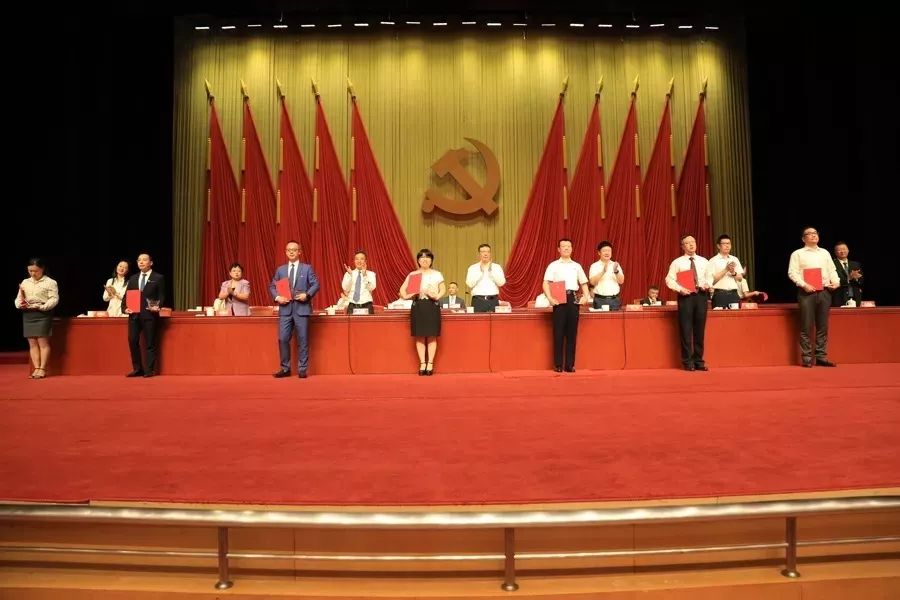 圣大荣誉丨圣大律师荣获北京市律师行业党委表彰
