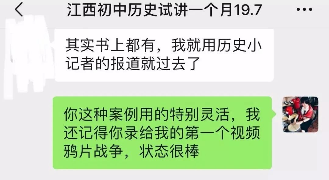 高中教案模板范文_高中音乐教案模板范文_高中音乐课的教案模板